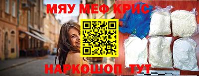не бодяженный Балашиха