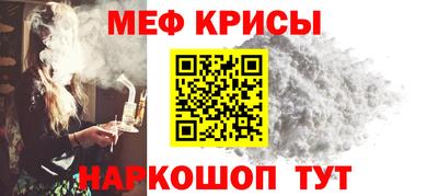 не бодяженный Балашиха
