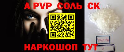 не бодяженный Балашиха