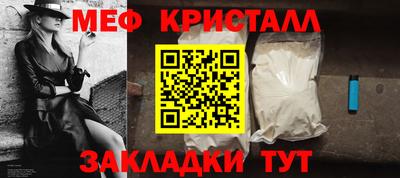 не бодяженный Балашиха