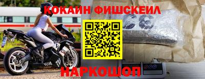 не бодяженный Балашиха