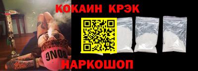 не бодяженный Балашиха