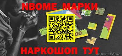 не бодяженный Балашиха