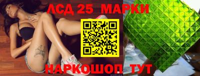не бодяженный Балашиха