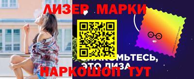 мдпв Ярцево