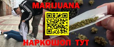 спиды Балаково