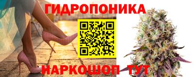 кокаин перу Балахна