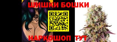 не бодяженный Балашиха