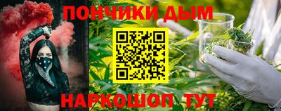 спиды Балаково