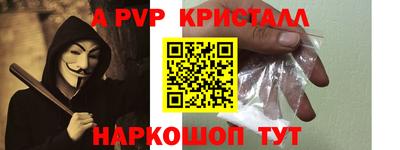не бодяженный Балашиха