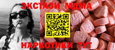 не бодяженный Балашиха