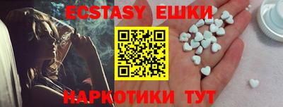 не бодяженный Балашиха