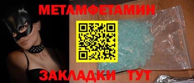 не бодяженный Балашиха
