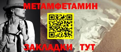 не бодяженный Балашиха