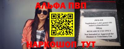 не бодяженный Балашиха
