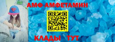 твердый Янаул