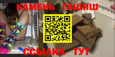 кокаин перу Балахна