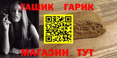 кокаин перу Балахна