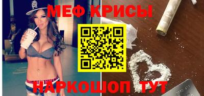 не бодяженный Балашиха