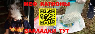 кокаин перу Балахна