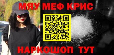 кокаин перу Балахна