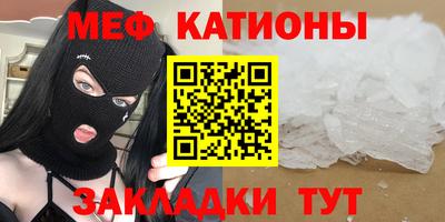 не бодяженный Балашиха